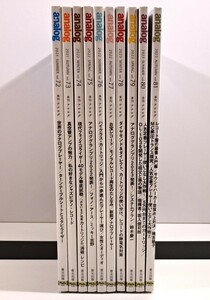 オーディオ系雑誌 ★「アナログ(analog)」誌72号(2021 SUMMER)～81号(2023 AUTUMN)まで合計10冊まとめて ★ 新品同様・美品