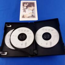 2SD6 DVD 高校教師 DVD-BOX_画像4