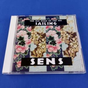 1SC10 CD セイリング 海のシルクロード サウンドトラック S.E.N.S.