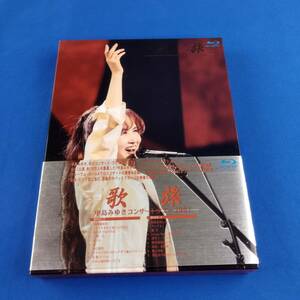1SD7 Blu-ray 中島みゆき 歌旅 中島みゆきコンサートツアー 2007
