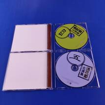 2SC5 CD SP盤復刻 浪花節名演集_画像5