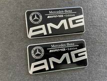 メルセデス・ベンツ BENZ AMG★9*4.2CM カーステッカー エンブレム プレート アルミ製 フェンダーバッジ シール 傷を隠す 2枚セット 513番_画像1