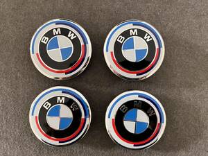 BMW 50周年 ホイールキャップ ホイール ハブキャップ センター キャップ保護 防塵 4個セット 外径56mm 83番