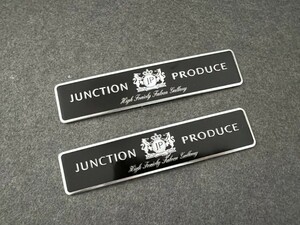 JUNCTION PRODUCE ★12*2.6CM★ 黒 カーステッカー エンブレム プレート アルミ製 フェンダーバッジ シール 傷を隠す 2枚セット 567番