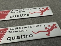 アウディ quattro ★12*2.6CM★ カーステッカー エンブレム プレート アルミ製 フェンダーバッジ シール 傷を隠す 2枚セット 561番_画像2