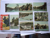峡流の魅力。恵那峡の奇観・天然色絵はがき。8枚入り。時代色のある絵葉書です。_画像1