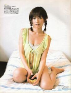 EX大衆 2007.6 優木まおみ白鳥百合子大久保麻梨子工藤里紗石井めぐる日高ゆりあ椎名法子ぺる鷲巣あやの稲垣実花上戸彩ほしのあき麻美ゆま