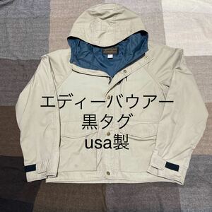 80s vintage Eddie Bauer jacket usa производства Eddie Bauer уличный жакет горная парка рыбалка охота 