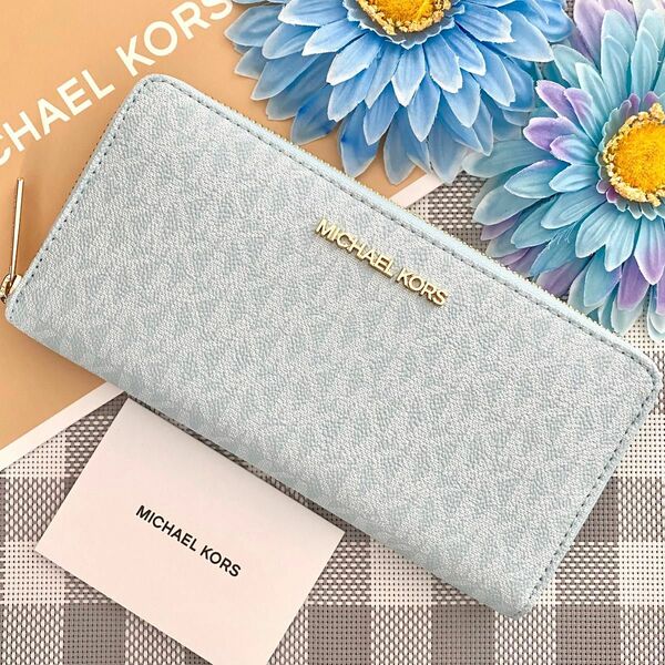 新品☆MICHAEL KORS ライトブルー シグネチャー レザー 長財布