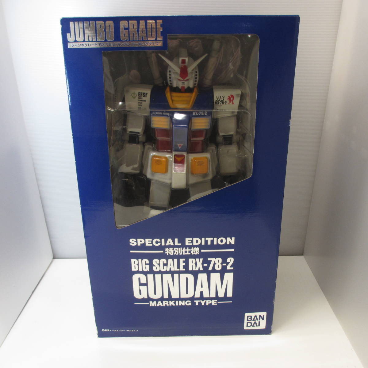 Yahoo!オークション -「ジャンボグレード rx-78-2 ガンダム」の落札