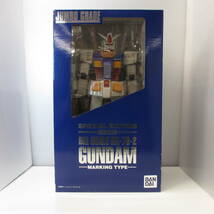 ジャンボグレード　RX78-2 ガンダム　マーキングタイプ SPECIAL EDITION 特別仕様 BIG SCALE RX-78-2 GUNDAM MARKING TYPE _画像3