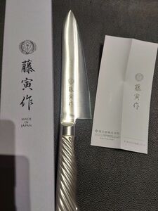 藤虎（現　藤次郎）三徳　17cm 未使用品　tojiro　包丁　万能包丁　三徳包丁