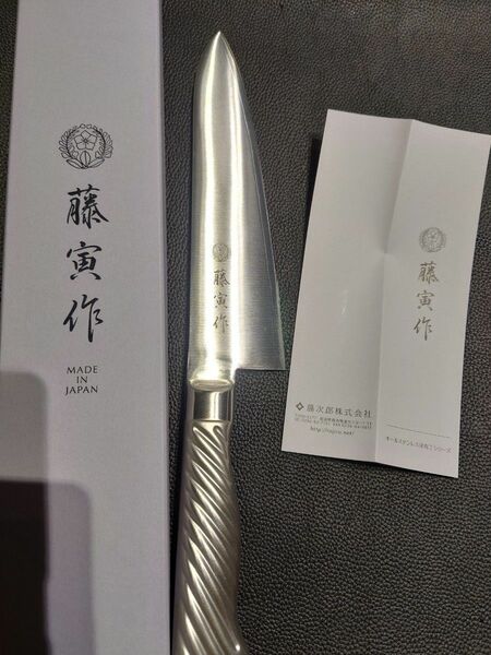 藤虎（現　藤次郎）三徳　17cm 未使用品　tojiro　包丁　万能包丁　三徳包丁