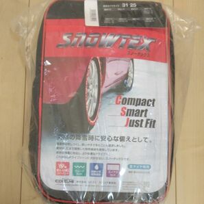 スノーテックスSNOWTEX　布製タイヤチェーン コイズミ