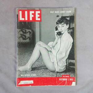 ●1点限り●1953年12月7日発行 オードリーヘップバーン 208ページ ビンテージ雑誌 LIFE ライフ 洋書 広告 ポスター 看板●オードリー特集♪