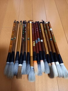 【中古】筆　一休園　秀筆堂　熊野筆　15本セット