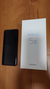 Xperia 5 III（XQ-BQ42）simフリー　256GB ブラック SONYエクスペリア