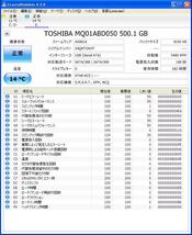 ☆TOSHIBA MQ01ABD050 9.5mm 2.5インチHDD 500GＢ（282時間）☆4125_画像3