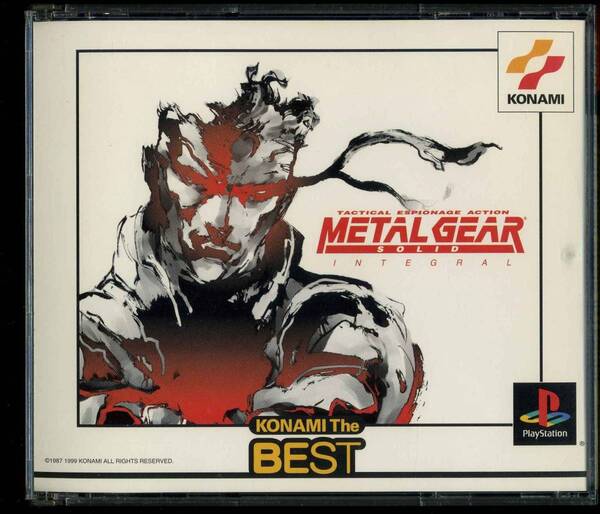 送料無料●PS1●メタルギアソリッド インテグラル METAL GEAR SOLID INTEGRAL　●