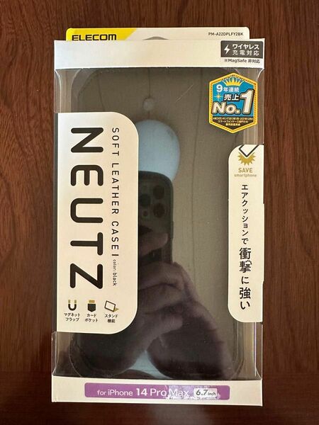 【新品未使用】エレコムiPhone 14Pro Maxケースカバーレザー 手帳型マグネット 耐衝撃衝撃吸収スタンド機能付NEUTZ