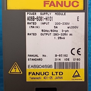 FANUC／POWER SUPPLY MODULE／A06B-6081-H101の画像3