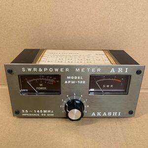 AKASHI　SWR & POWER METER　パワーメーター　APW-120　中古品　動作未確認　