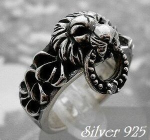  silver 925 silver. ala Beth k lion ring zirconia attaching /23 number last 1 piece 