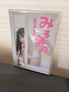 DVD 渡辺美優紀 みるネコ 中古品 生写真入り NMB48