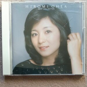 太田裕美 CD ベスト コレクション