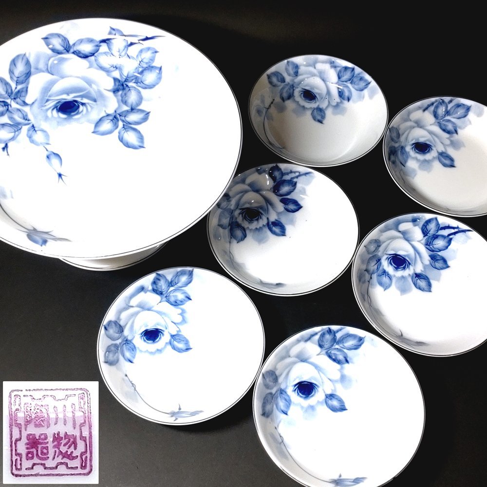 [Samouraï] Kawaso Pottery Porcelaine Dure Rose Bleue Peinte à la Main Compote Petite Assiette 13, 2 cm 6 Pièces Ensemble de 6 Emporte-pièces Bonbons Boîte Incluse 20+361, plaque, plat, Une assiette de dessert, ensemble