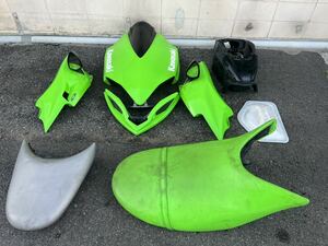 [ Osaka departure ]kawasaki Kawasaki Ultra Jet Ski exterior seat set 300 260 250 LX Jet Ski direct receipt limitation (pick up) 