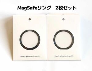 2枚セット マグセーフリング MagSafeワイヤレス充電対応 マグネット対応 磁気増加 落下防止 アライメントカード付 色指定可