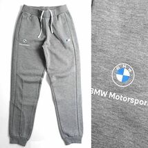 PUMA プーマ 新品 BMW MMS ダブルニット サイドデザイン スウェットパンツ イージーパンツ 533372 03 L ▲033▼bus1547a_画像1