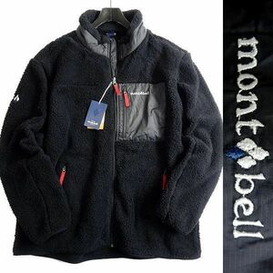 mont-bell モンベル 新品 日本発 軽量×保温 スタンドカラー ボアフリースジャケット ブルゾン WUJF-611 BK 100/L ▲075▼bus1446c