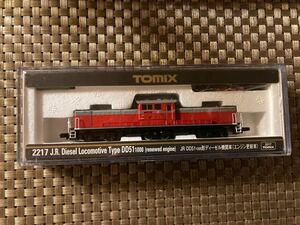 TOMIX DD51-1000形ディーゼル機関車 エンジン更新車 2217