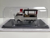 懐かしの商用車コレクション　マツダ　ニューポーターキャブ　550 1983年　(石焼き芋屋仕様)_画像1