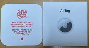 【新品未開封】 Apple初売り特典★AirTag エアタグ 2024 辰1個