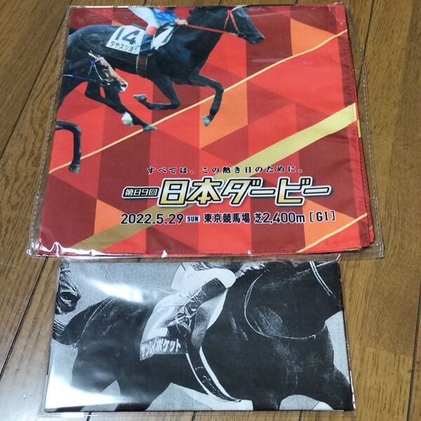 JRA中京競馬場新潟競馬場オリジナルグッズ2点セット
