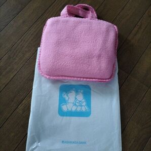 足利銀行粗品 手さげ付きフリース ひざ掛け