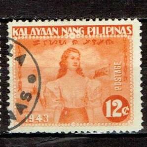 南方占領地切手 フィリピン切手 切り目有り フィリピン女性とリサール記念碑 独立記念 ヒンジ跡有り 使用済みの画像1
