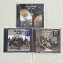 JO1「TROPICAL NIGHT」3形態セット 初回限定盤A(CD+DVD) 初回限定盤B(CD+DVD) 通常盤_画像1