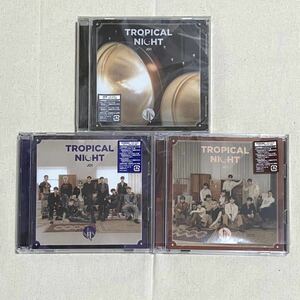 JO1「TROPICAL NIGHT」3形態セット 初回限定盤A(CD+DVD) 初回限定盤B(CD+DVD) 通常盤