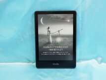 ◆ Amazon Kindle Paperwhite 第11世代 8GB [M2L3EK] ◆アマゾン・電子書籍リーダー◆_画像1