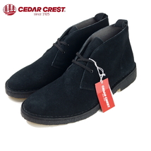 【新品・箱付】セダークレスト CEDAR CREST《上質 デザートブーツ 》本革 スエード ブーツ 黒 25cm 天然クレープソール_画像2