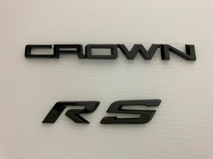 220　クラウン CROWN エンブレム　＆　RS エンブレム リア 純正部品