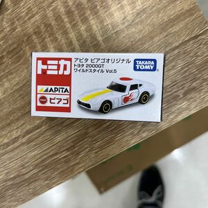 トミカ　2000gt ワイルドスタイルアピタ Vol 5