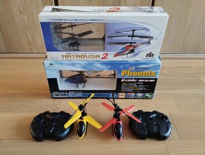  present condition junk infra-red rays control helicopter 4 machine set aero storm Chappy Hayabusa Ⅱ.. company Phoenix toy radio-controller 