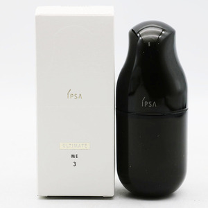 IPSA イプサ ME アルティメイトe #3 50ml