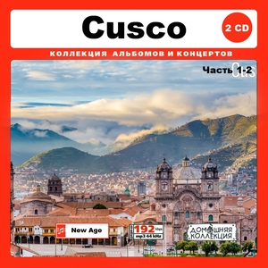 CUSCO クスコ 大全集 PART1 197曲 MP3CD 2P♪