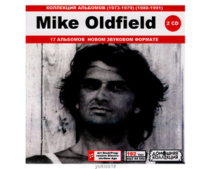 MIKE OLDFIELD/ 大全集 PART1 97曲 MP3CD 2P♪